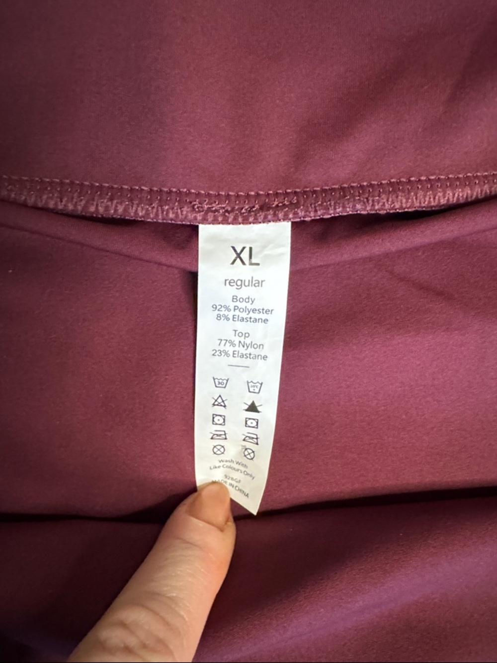Halara Breezeful High Waisted High Low Skirt sz XL Wine Red Purple Burgundy - Picture 2 of 9